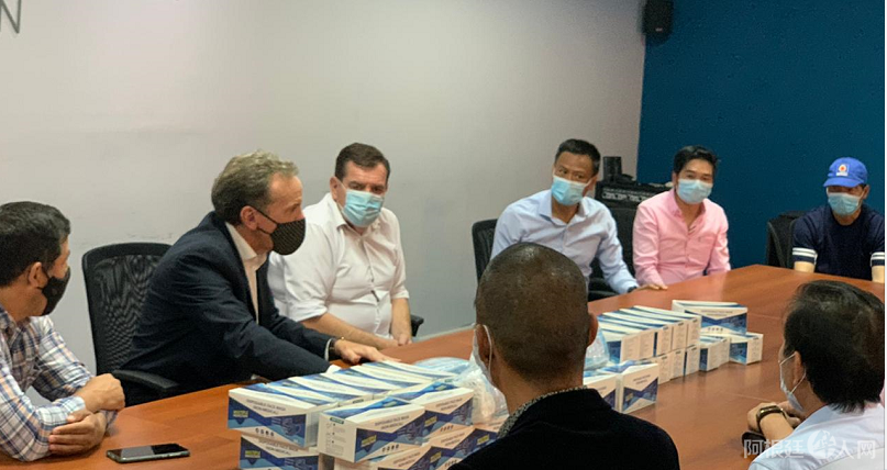 微信图片_20201209192452