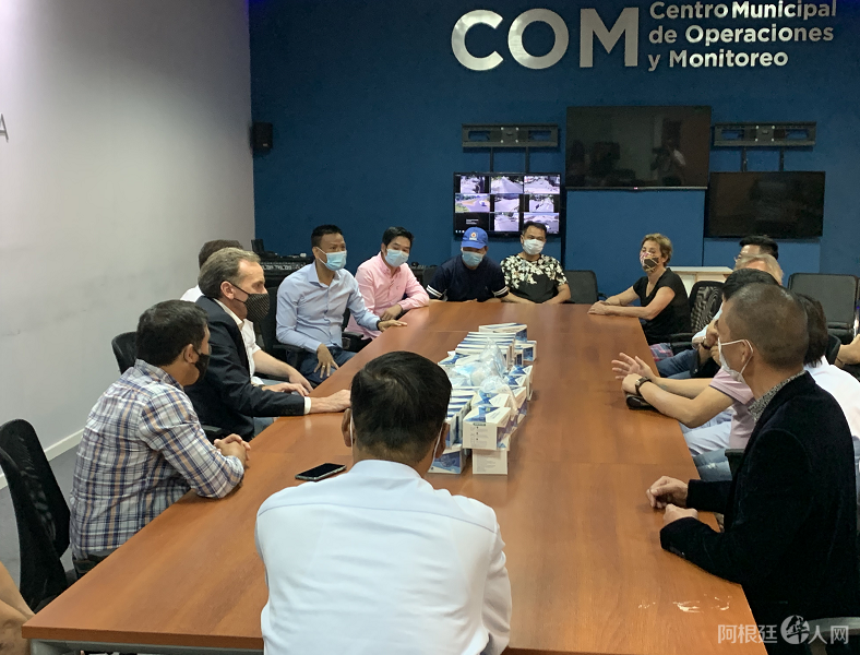 微信图片_20201209181640