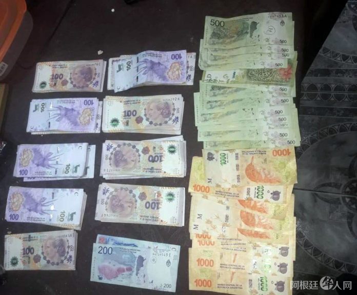 secuestraron-200-dosis-de-cocaina-marihuana-y-dinero-y-dos-personas-fueron-detenidas-3-696x575 secuestraron-200-dosis-de-cocaina-marihuana-y-dinero-y-dos-personas-fueron-detenidas-3-696x575