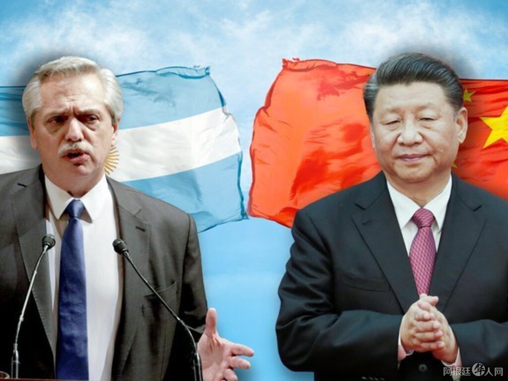 阿中贸易 阿中贸易