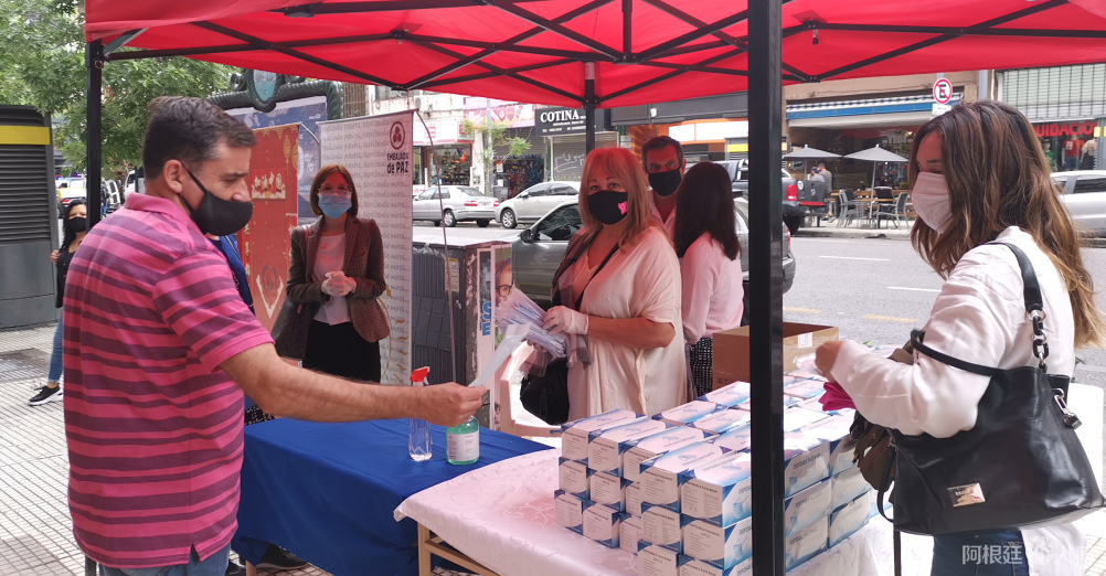 微信图片_20201211151237 微信图片_20201211151237