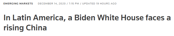 报道截图 报道截图