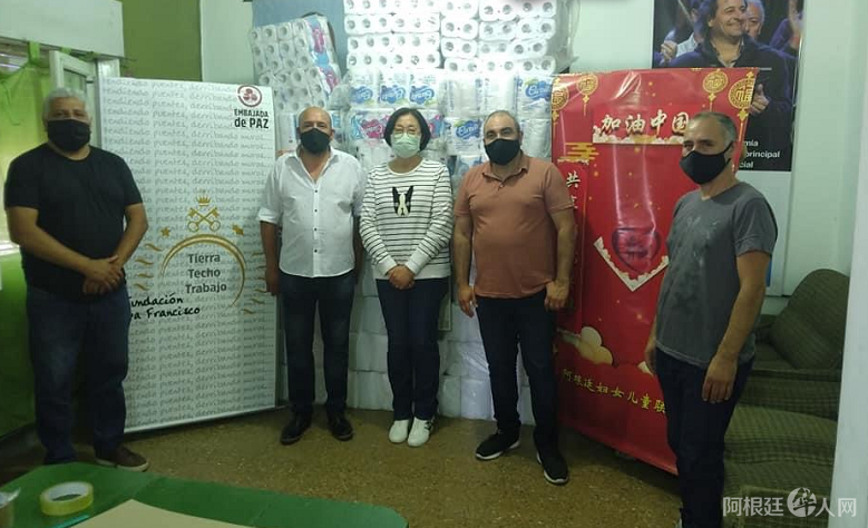 微信图片_20201217232452