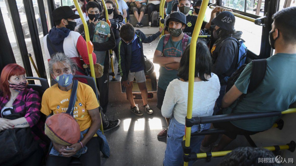 coronavirus-ciudad-cuarentena-transporte-dispo-aspo coronavirus-ciudad-cuarentena-transporte-dispo-aspo