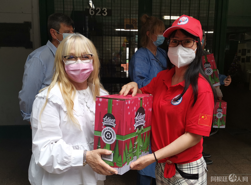 微信图片_20201218162939 微信图片_20201218162939