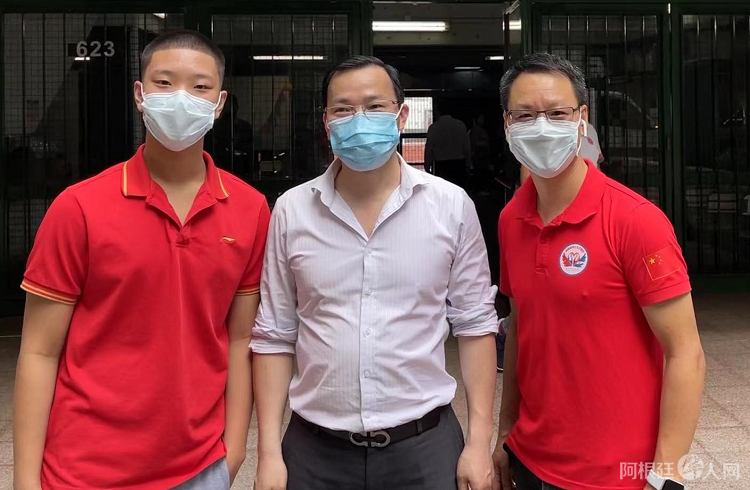 微信图片_20201218171040 微信图片_20201218171040