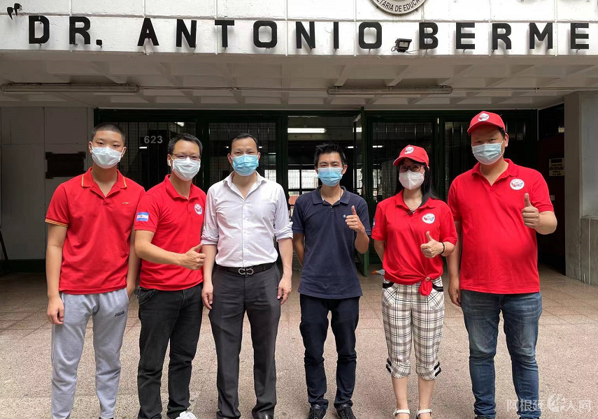 微信图片_20201218171018 微信图片_20201218171018