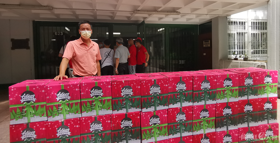 微信图片_20201218171610 微信图片_20201218171610