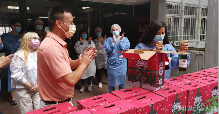 微信图片_20201218172726 微信图片_20201218172726