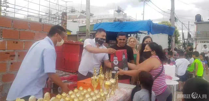 微信图片_20201219213031 微信图片_20201219213031