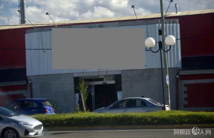 robaron-50-mil-pesos-en-un-super-chino-696x449 robaron-50-mil-pesos-en-un-super-chino-696x449