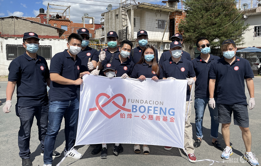 微信图片_20201220194830