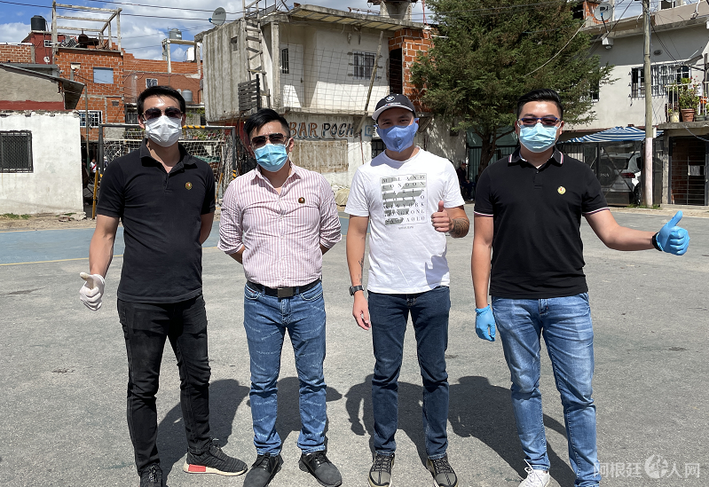 微信图片_20201220195410