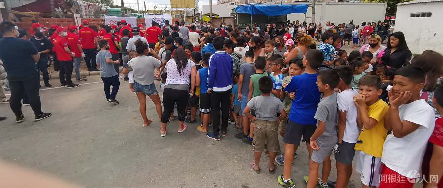 微信图片_20201220195942