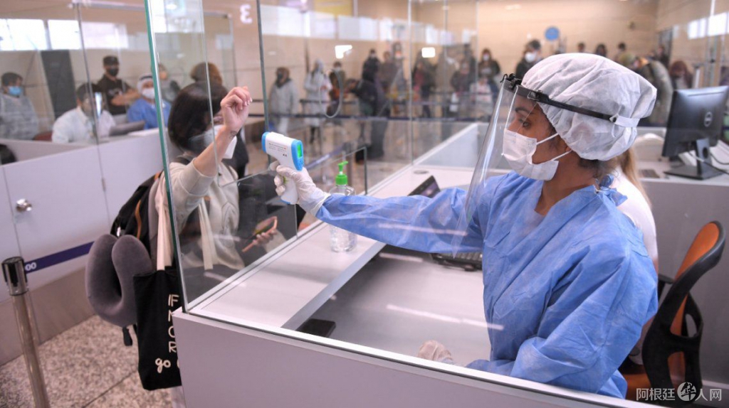 vuelos-cabotaje-aerolineas-ezeiza vuelos-cabotaje-aerolineas-ezeiza