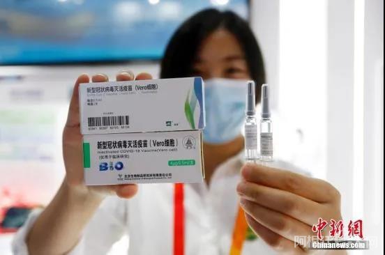 微信图片_20201128202904