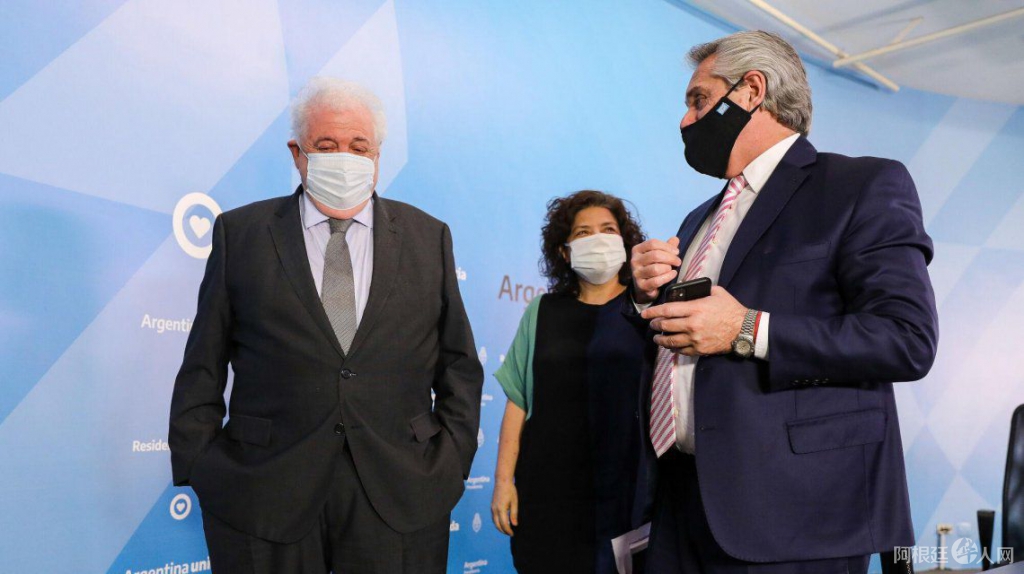 alberto-fernandez-y-gines-gonzalez-garcia-foto-gentileza-na alberto-fernandez-y-gines-gonzalez-garcia-foto-gentileza-na