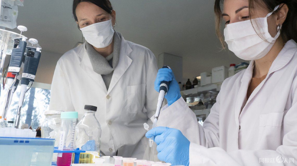 suero-equino suero-equino