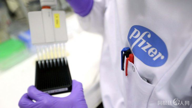 pfizer
