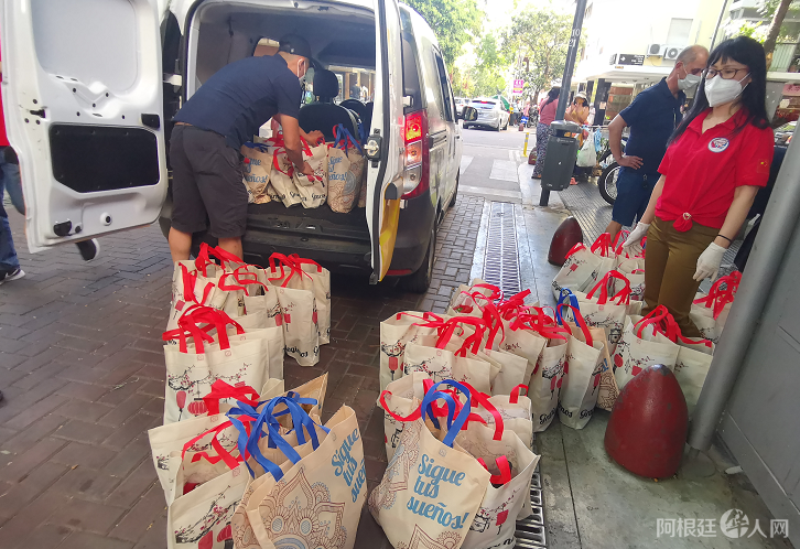 微信图片_20201223224340 微信图片_20201223224340