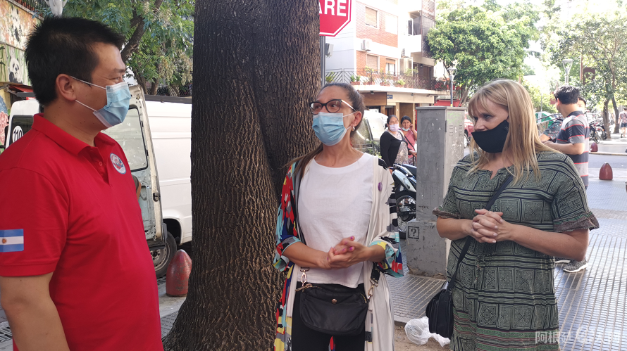 微信图片_20201223224036 微信图片_20201223224036