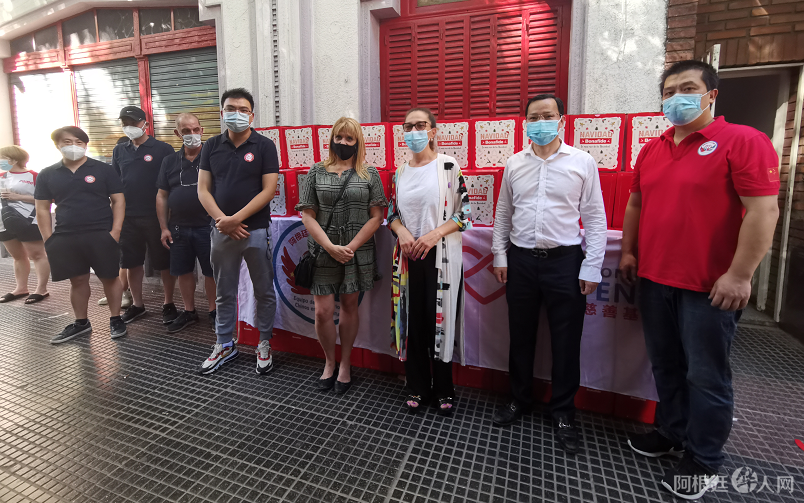 微信图片_20201223223804 微信图片_20201223223804