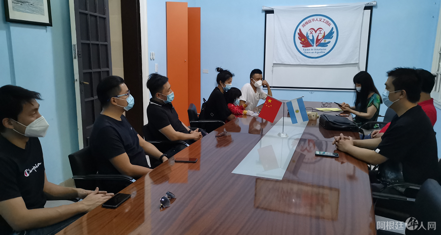 微信图片_20201225174708 微信图片_20201225174708