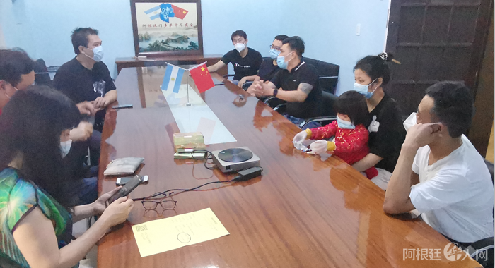 微信图片_20201225232124 微信图片_20201225232124