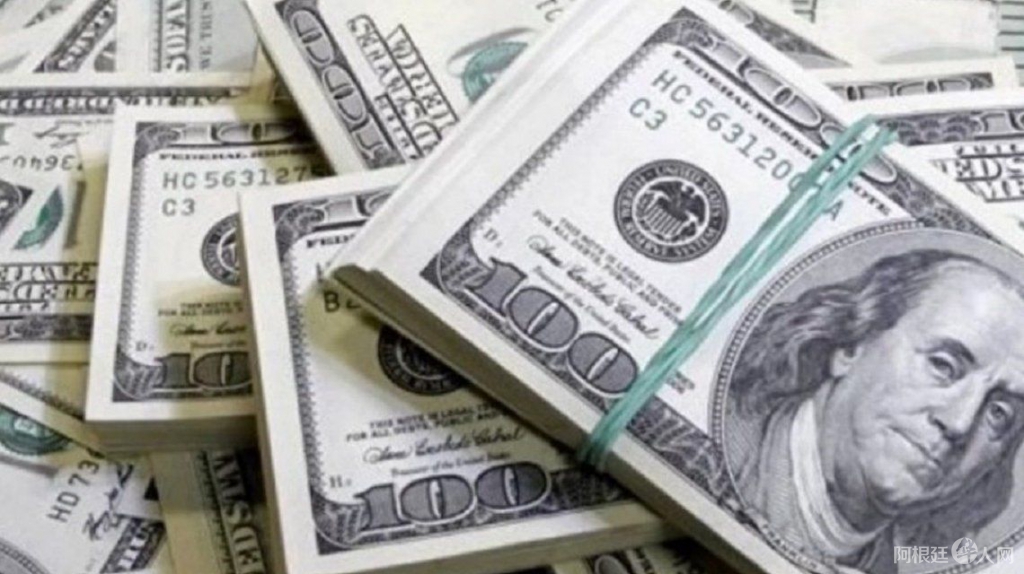 el-dolar-blue-cerro-159-el-23-diciembre el-dolar-blue-cerro-159-el-23-diciembre