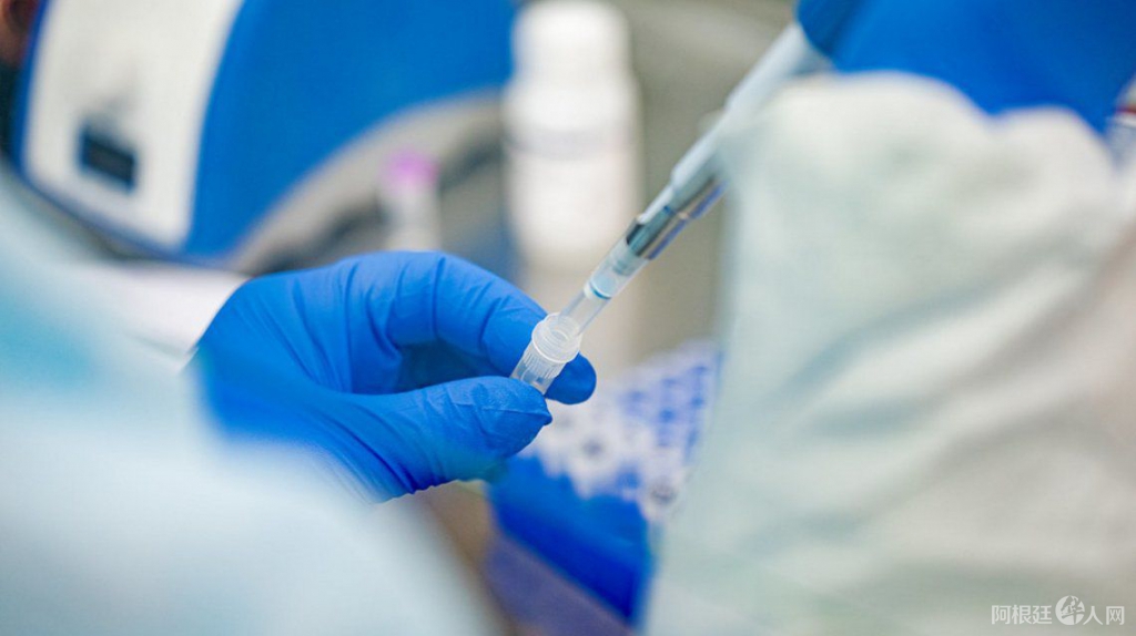 coronavirus-laboratorio coronavirus-laboratorio