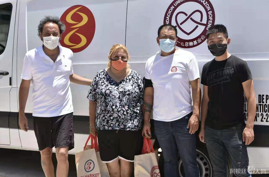 微信图片_20201228190415