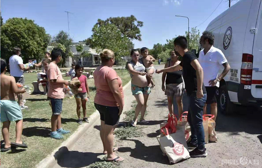 微信图片_20201228190326