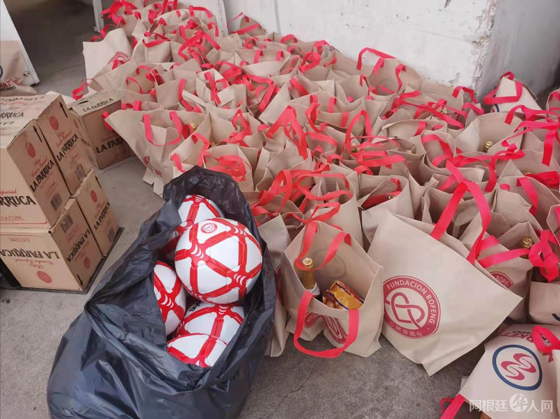 微信图片_20201229002136