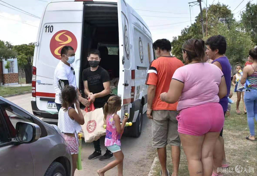 微信图片_20201228190201