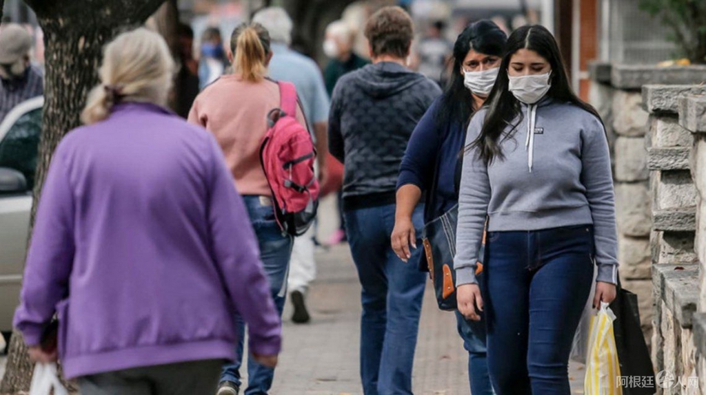 coronavirus-provincia coronavirus-provincia