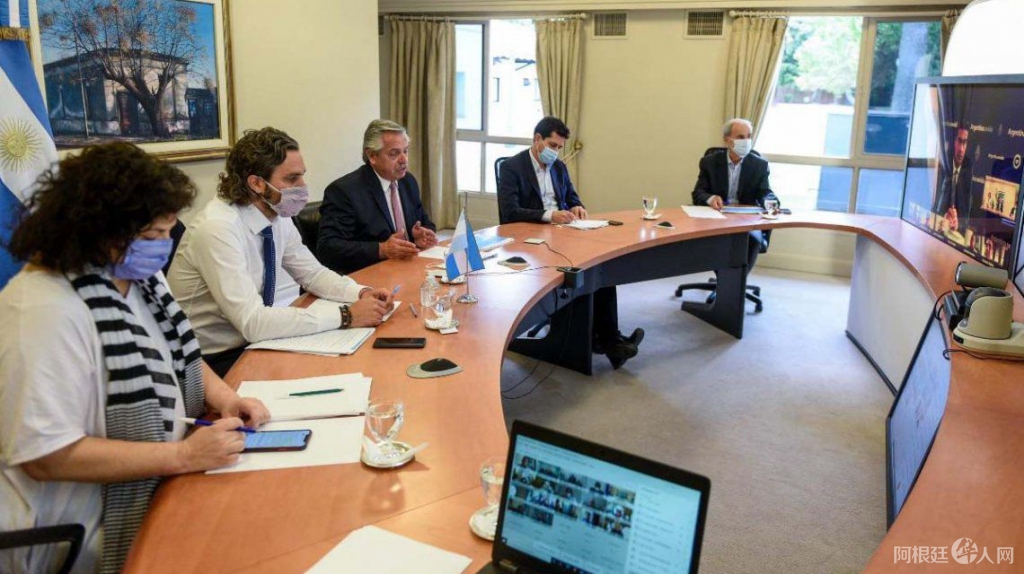 alberto-fernandez-reunion-gabinete-restricciones-coronavirus alberto-fernandez-reunion-gabinete-restricciones-coronavirus