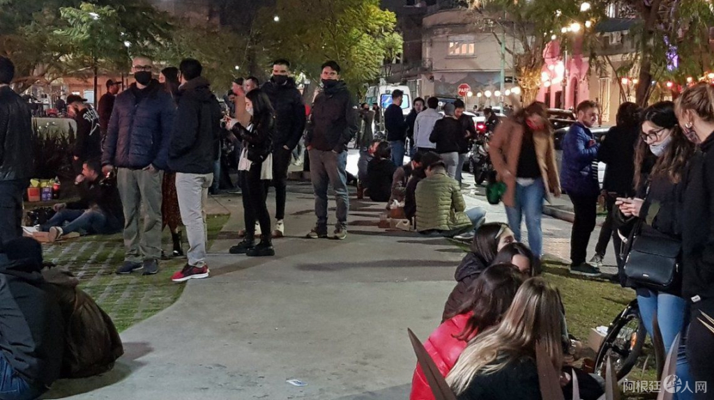 villa-urquiza-bares-aislamientojpg villa-urquiza-bares-aislamientojpg