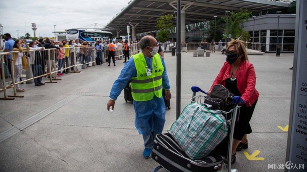 foto-buenosairesgobar foto-buenosairesgobar