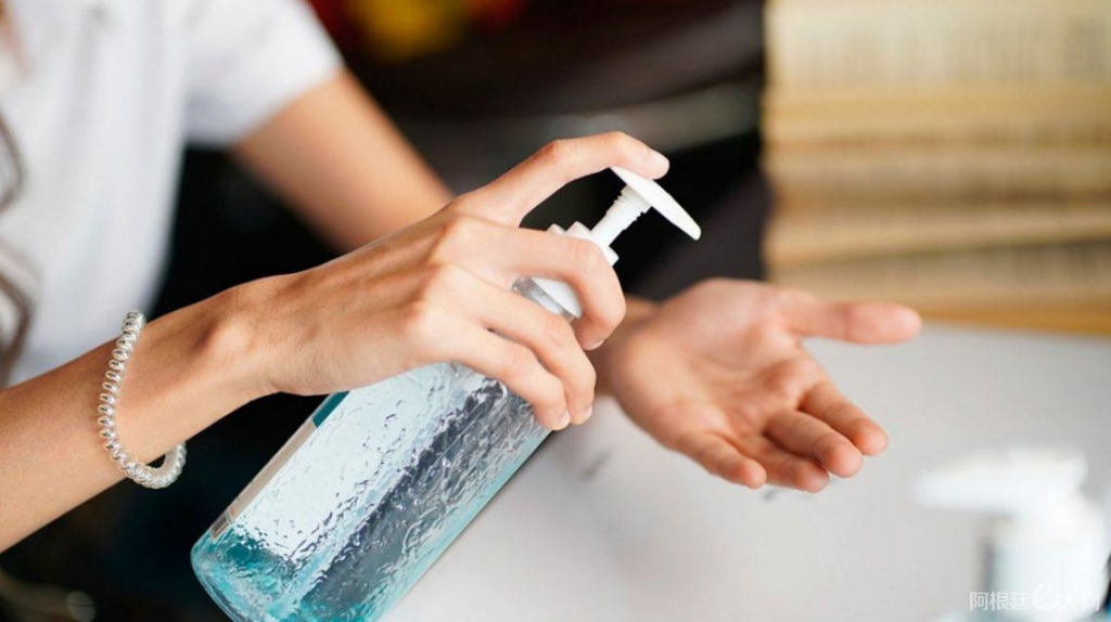 la-anmat-prohibio-la-venta-un-alcohol-liquido-y-gel la-anmat-prohibio-la-venta-un-alcohol-liquido-y-gel