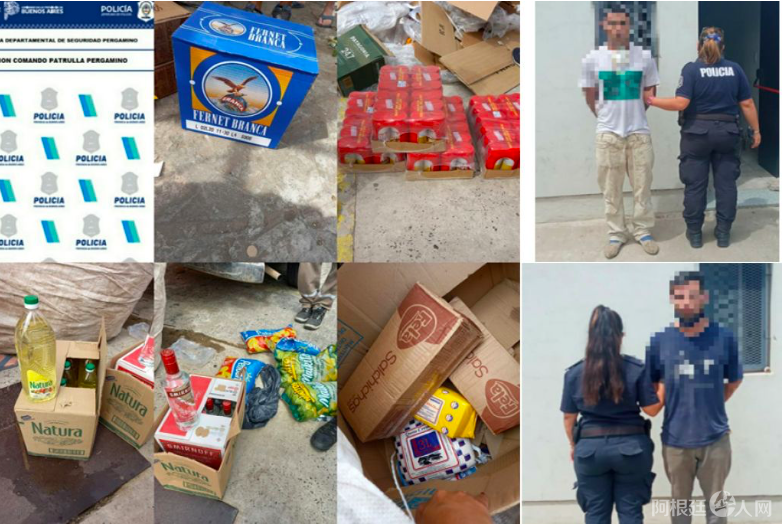 截屏2021-01-10 下午9.54.30