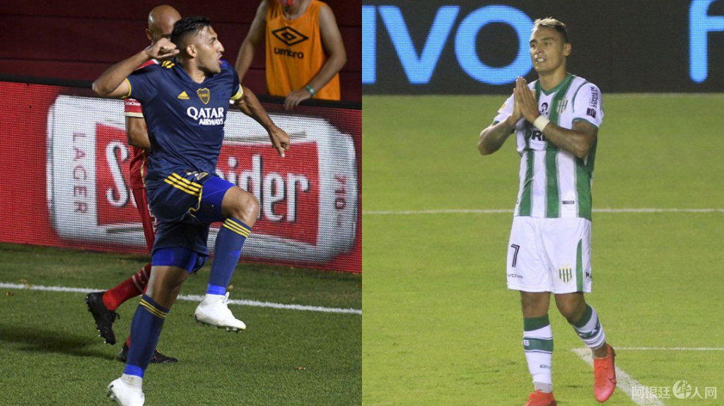 boca-banfield