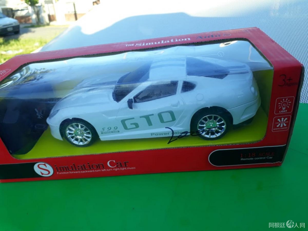 thumb-grande1610360716-bb4cf3e9-14dc-4190-8eb0-13b93822c830