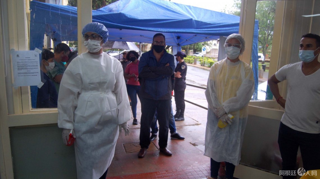 coronavirus-misiones-vacuna-informe