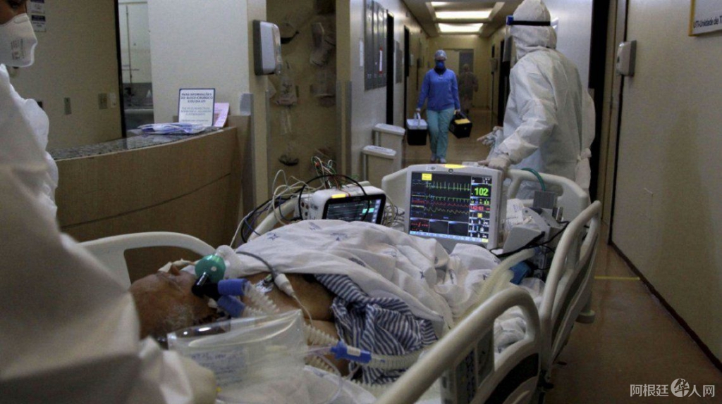 terapia-intensiva-uti