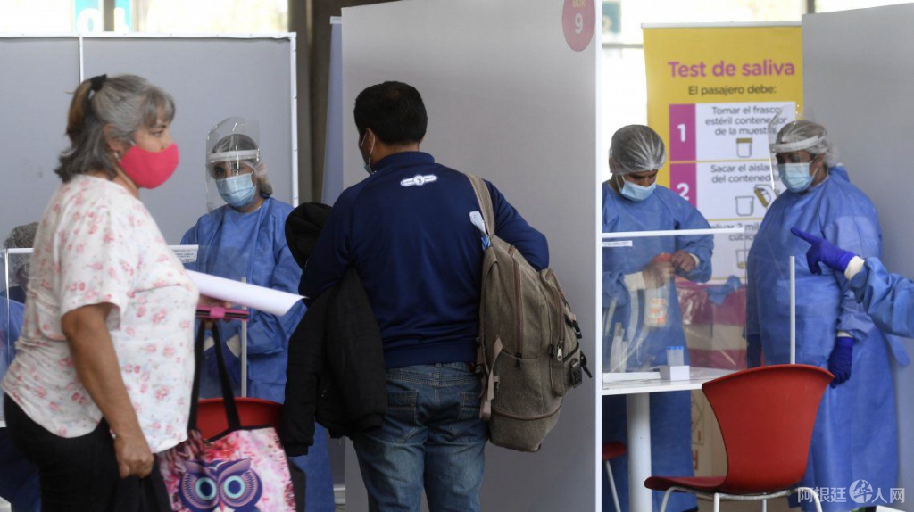 coronavirus-ciudad-informe-1jpg coronavirus-ciudad-informe-1jpg