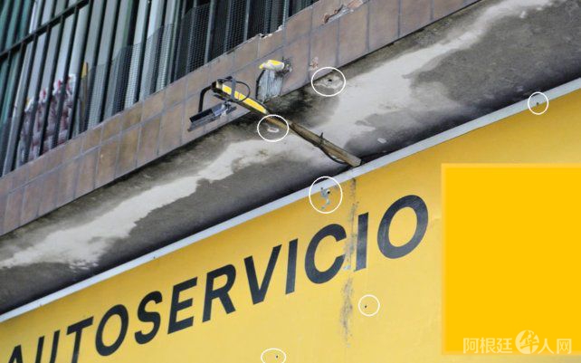 super-chino02jpg super-chino02jpg