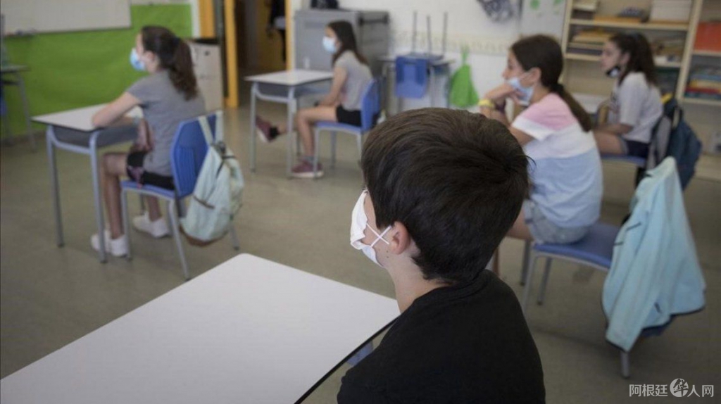 clases-presenciales-pandemia