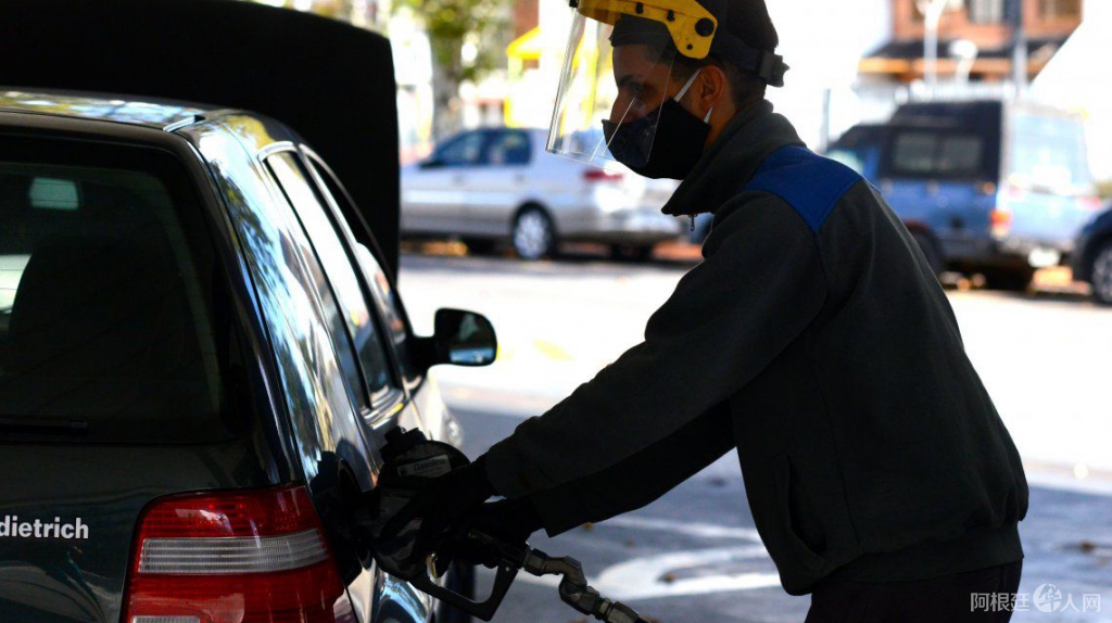 coronavirus-ciudad-cuarentena-tapabocas-nafta coronavirus-ciudad-cuarentena-tapabocas-nafta