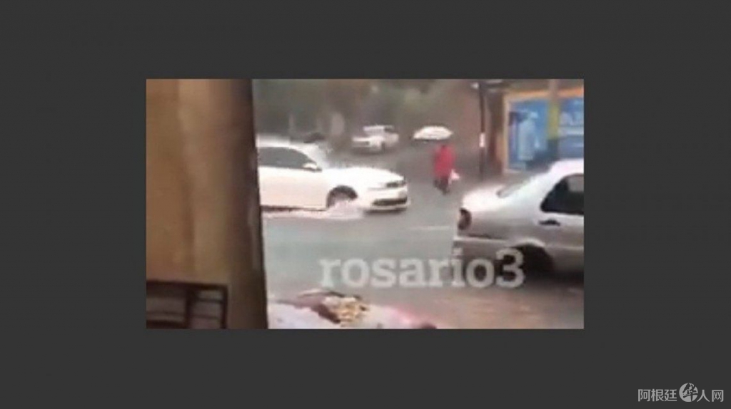 mujer-desaparece-lluvia mujer-desaparece-lluvia
