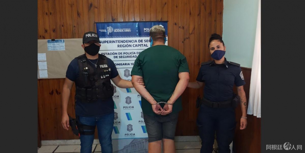 thumb-grande1610800994-tras-rejas